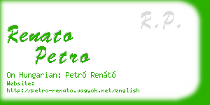 renato petro business card