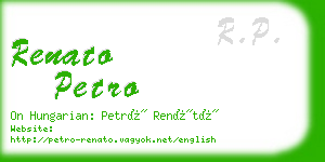 renato petro business card